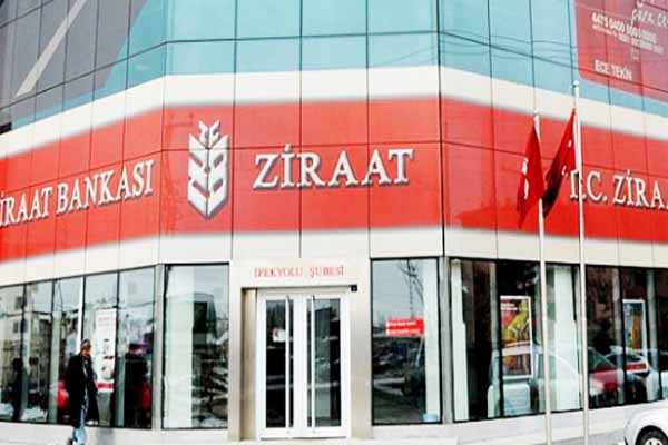 Ziraat Bankası Şubeleri